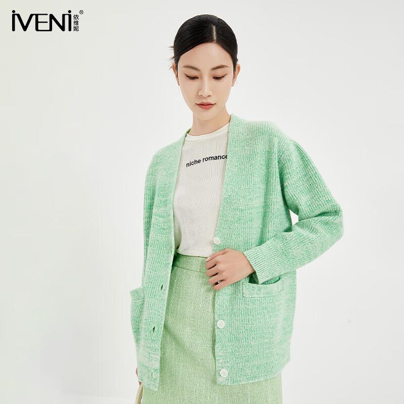 

Женский кардиган Iveni средней длины из смесовой шерсти S