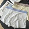 Men's Summer Trend Clash Color No Trace Skin Breathable Mid Waist Flat Angle Underwear