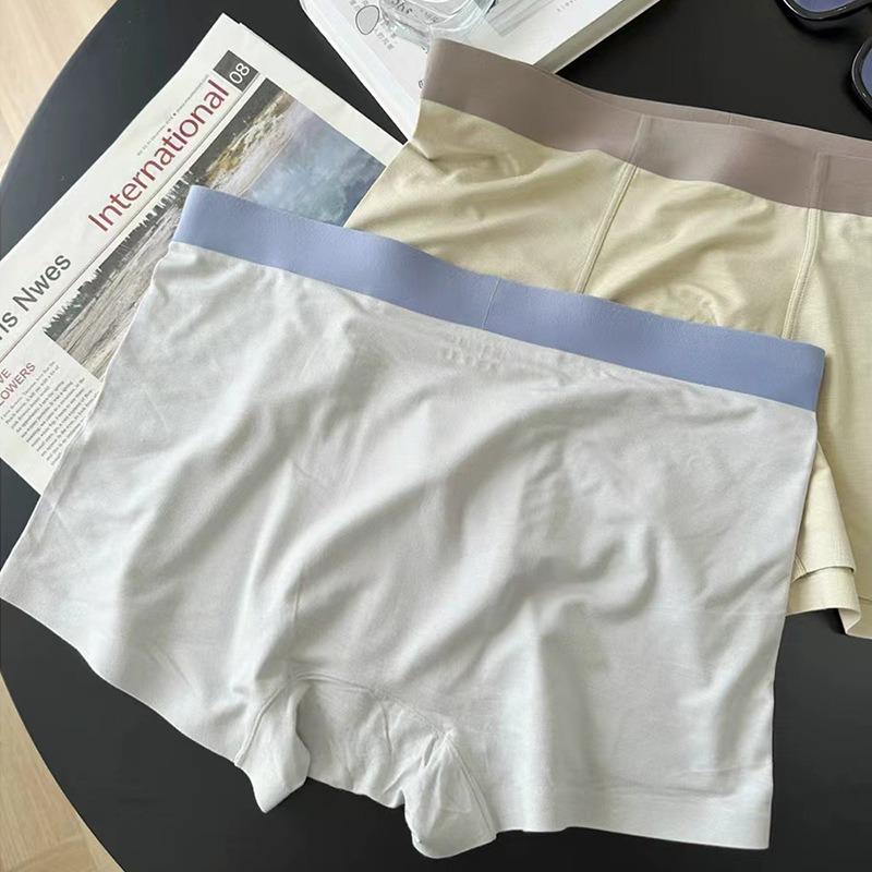 Men's Summer Trend Clash Color No Trace Skin Breathable Mid Waist Flat Angle Underwear