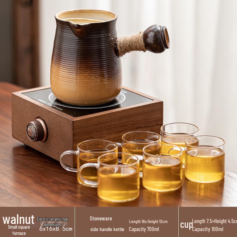Chaxun Walnut Wood Electric Ceramic Stove Tea Set
