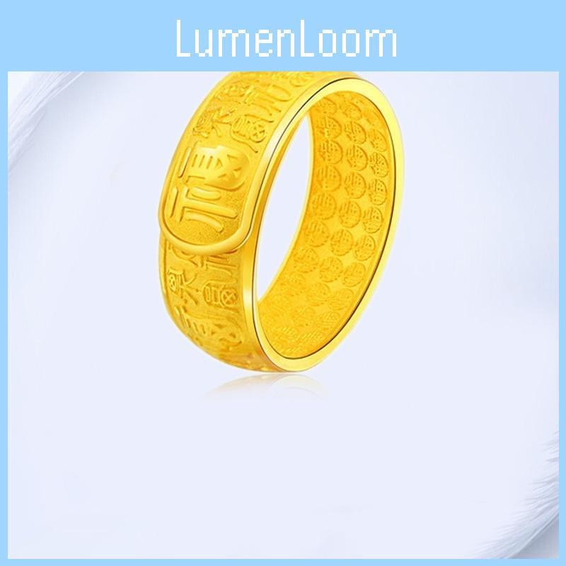Brass Unique Retro Gold Plated Wide Open Ring For Men Featuring Prosperity Design Symbol