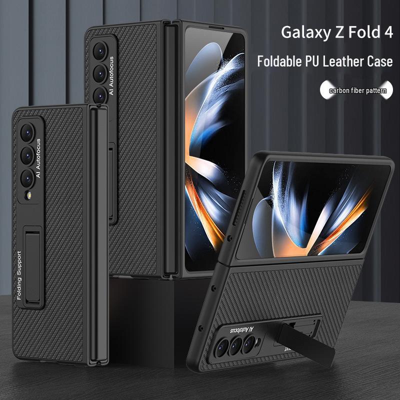 Samsung Fold4 Leather Stand Case - Creative, Foldable, Drop-proof Design