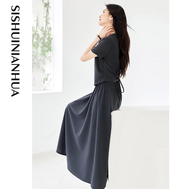 Women's Pleated Short Sleeve Shirt & A-Line Skirt Set