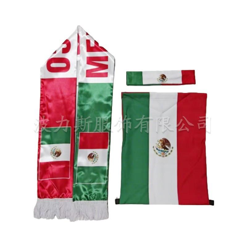 U.S. Canada Mexico 2026 World Cup Football Scarf Fan Party Supplies Mexican Drawstring Backpack Hair Band