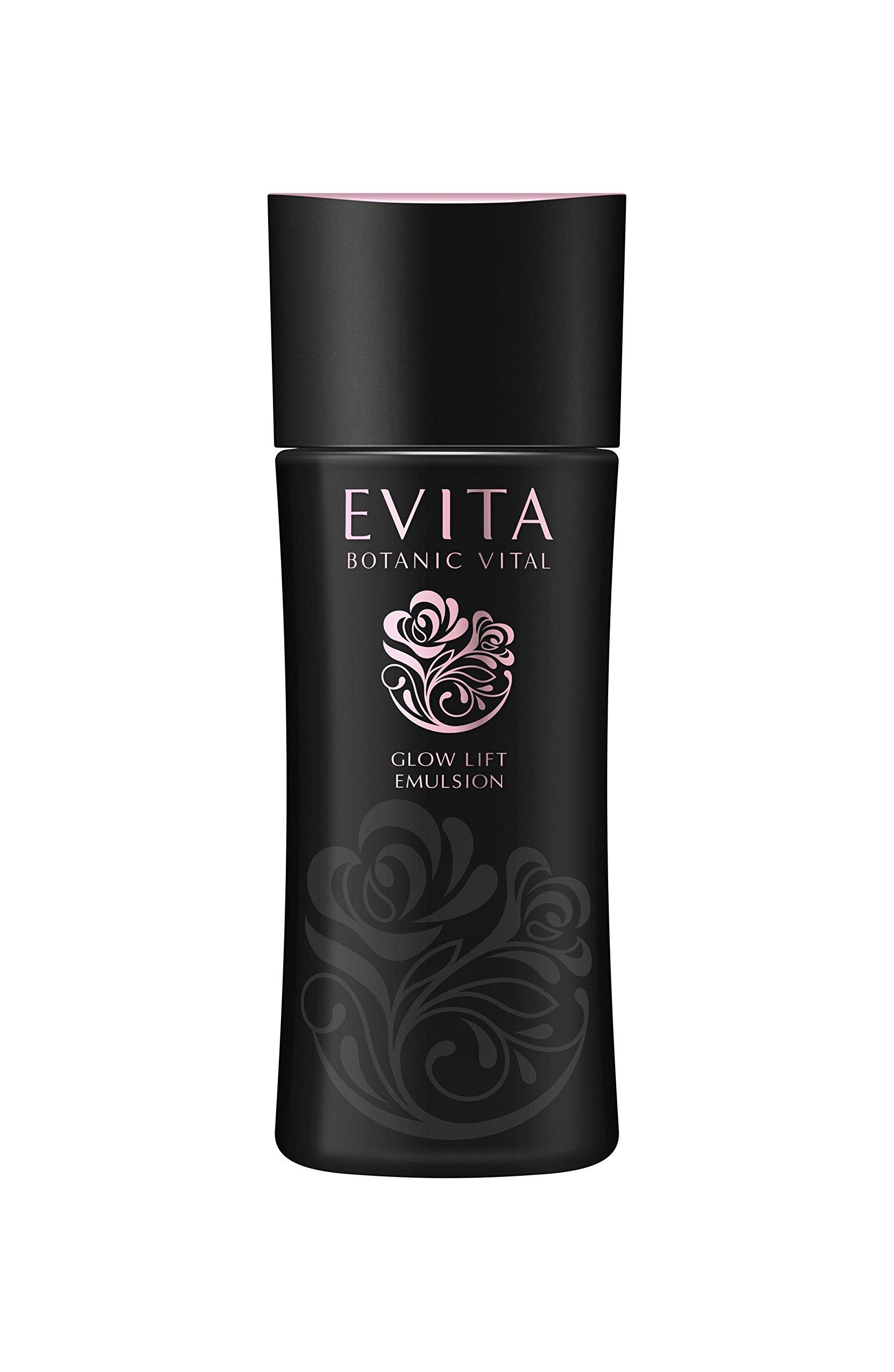 EVITA Botanivital Glossy Lift Milk II Very Elegant Rose Scent Emulsion - Moisturizing, -