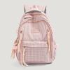 Zaino scolastico nuovo zaino scolastico di alto valore zaino a quadri dolce studenti delle scuole medie zaino leggero per viaggi grande capacità zaino da donna