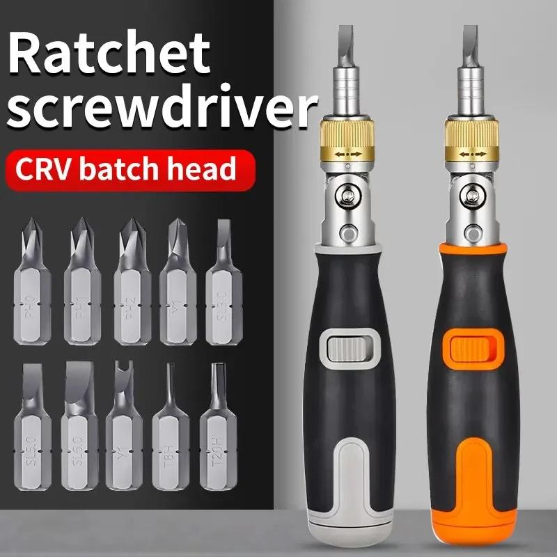 10 In 1 Ratchet Screwdriver Set Portable Multifunctional Hidden Screwdriver Head Corner Capable Multi Angle