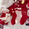 New Year's Wool Red Socks Thickened, Warm and Festive. Female Bow, Little Dog Fair Island Sweet Mid-calf for Autumn and Winter