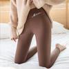 Quality High-waisted German Velvet Leggings for Women's Autumn and Winter New Velvet and Thickened Thermal Pants for Women