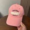 New soft top embroidered baseball cap women's spring summer sunshade sun protection cap men's trendy casual