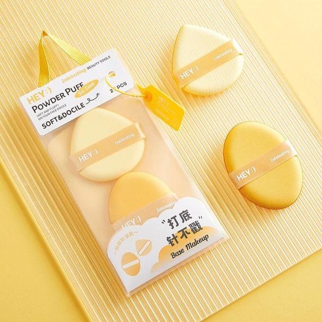 Puremantis - Набор из 2 шт.: Пуховка (Различные дизайны) Set Of 2 - Oval Shape & Water Drop Shape - Yellow