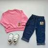Girls’ Cotton Terry Hoodie - Cute Balloon Design, Spring 2026 Collection (In Stock)