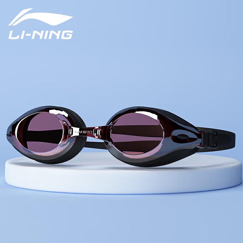 Li-Ning HD Anti-Fog Large Frame Swimming Goggles