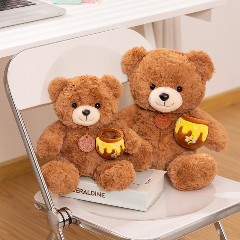 Teddy Honey Pot Bear Plush Toy Dolls Room Decoration Children Gift Christmas