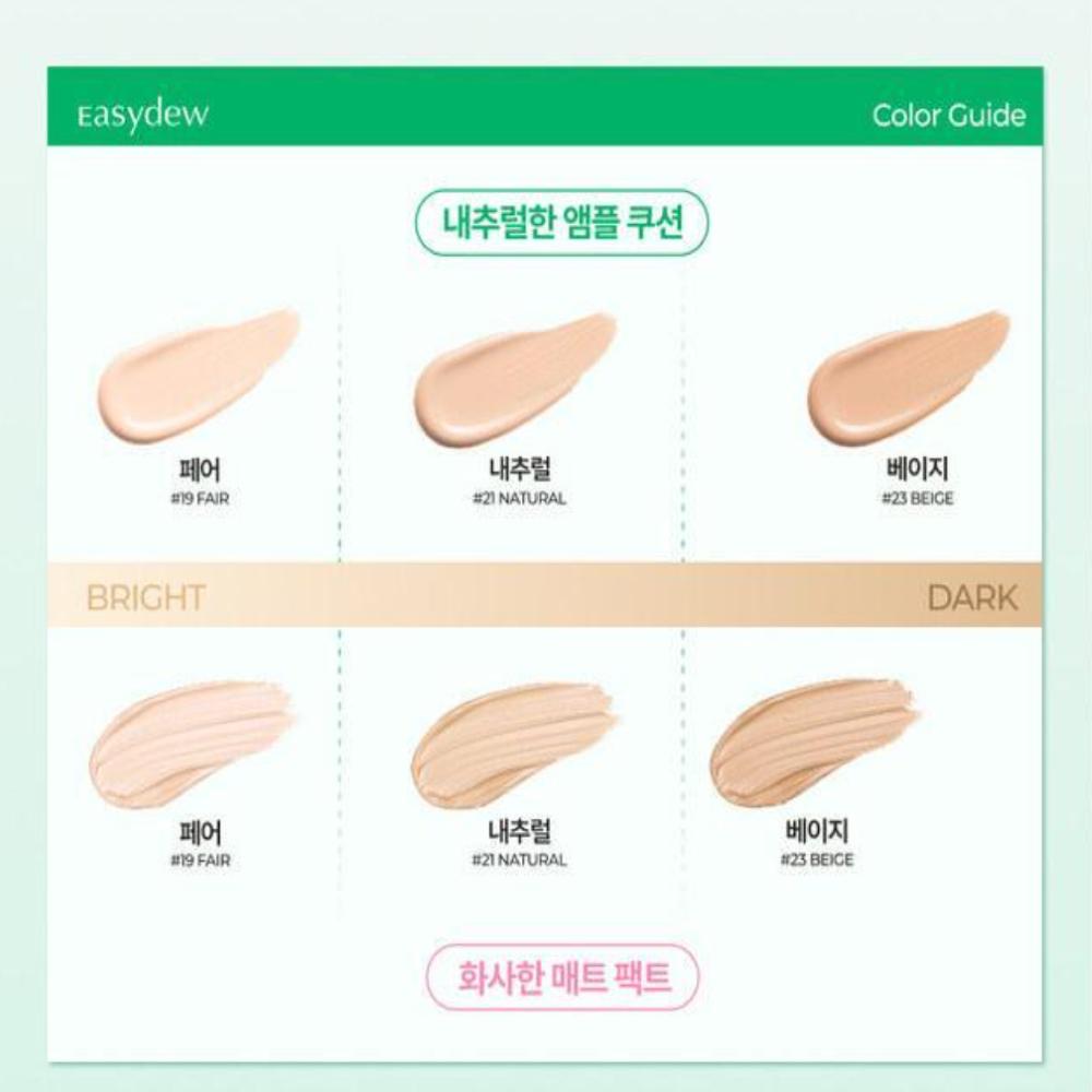easydew Mela B Toning Matte Cover Pact