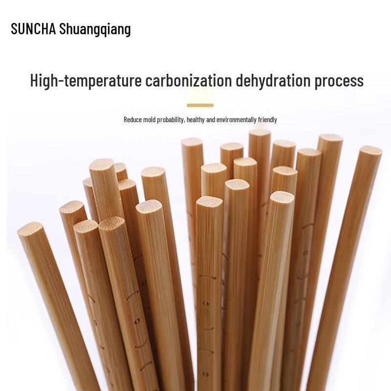 Suncha Eco-Friendly Unpainted Bamboo Chopsticks