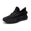 Scarpe Primavera rete casual scarpe da coppia comode scarpe sportive traspiranti scarpe in tessuto fly-woven