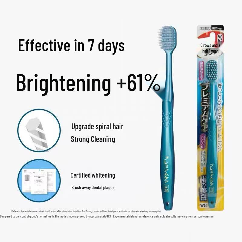 EBISU Whitening Wide Head Toothbrush