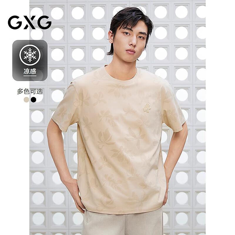 GXG Men s Loose Fit Crew Neck T-Shirt 170M