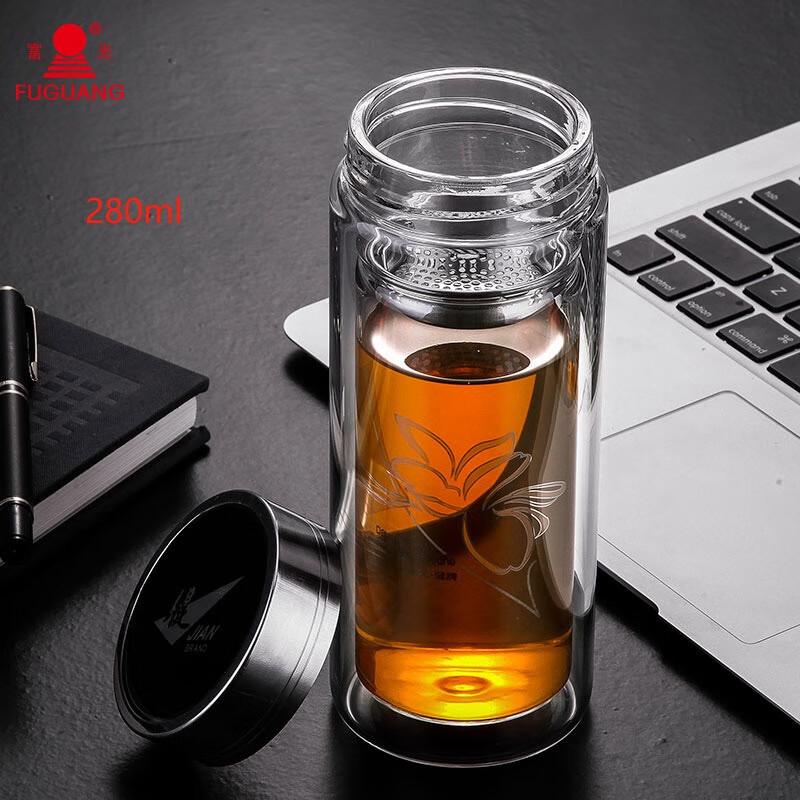 Transparent Double-Wall Glass Tea Infuser Bottle - 280ml (2-Pack)