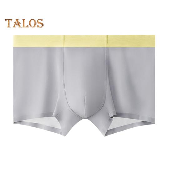 Men Boxer Underwear Elastic Mid-Waist Design Breathable Comfortable Shorts Briefs Ice Silk Seamless Thin Panties