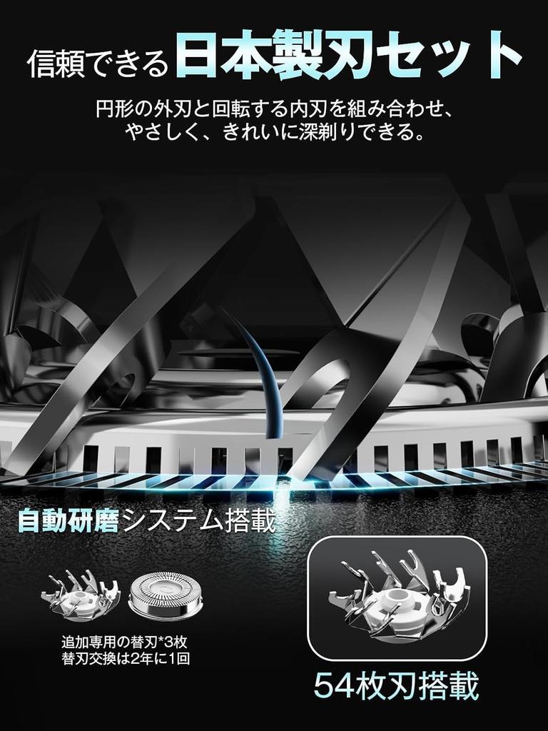 Rotary Electric Shaver 3 Replacement 54 Low Noise Electric IPX7 Close Beard Up To 90 Minutes of Continuous LCD Battery Level Lock Fast International