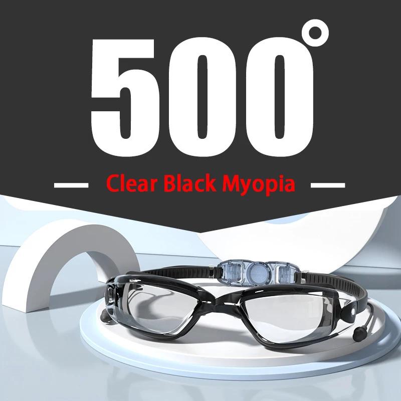 -1.5 Până la -7.0 Miopie Adult Silicon Lentilă HD Clară Anti-Ceață Ochelari de Înot Ochelari de Înot Personalizat Grad Diferit Ochiul Stâng Ochiul Drept