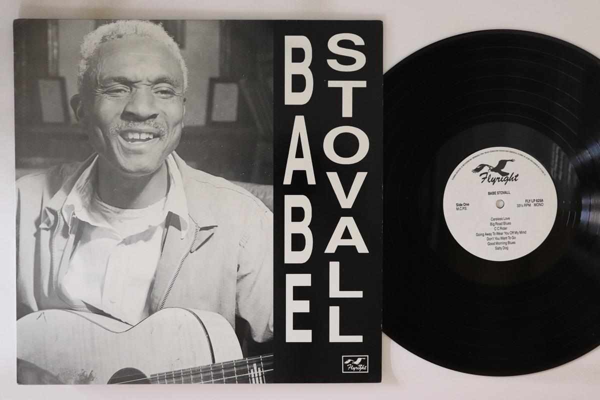 

LP Record BABE STOVALL Babe Stovall FLYLP625 FLYRIGHT 1990 UK Blues Used