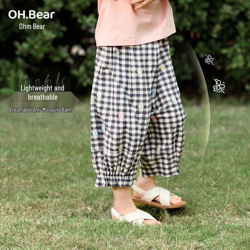 Ohm Bear Girls  Lightweight Mosquito Repellent Pants 100
