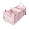 Car Trunk Organizer Foldable Portable Storage Box with Non-Slip Base 2 Compartments Car Storage Container for Groceries Sports Gear