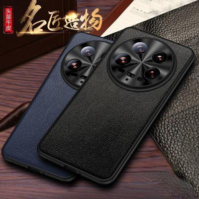 Premium Genuine Cowhide Leather Protective Case for Xiaomi 14 Ultra Mi 13 Pro 12s Ultra All-inclusive Lens Business Hard Cover
