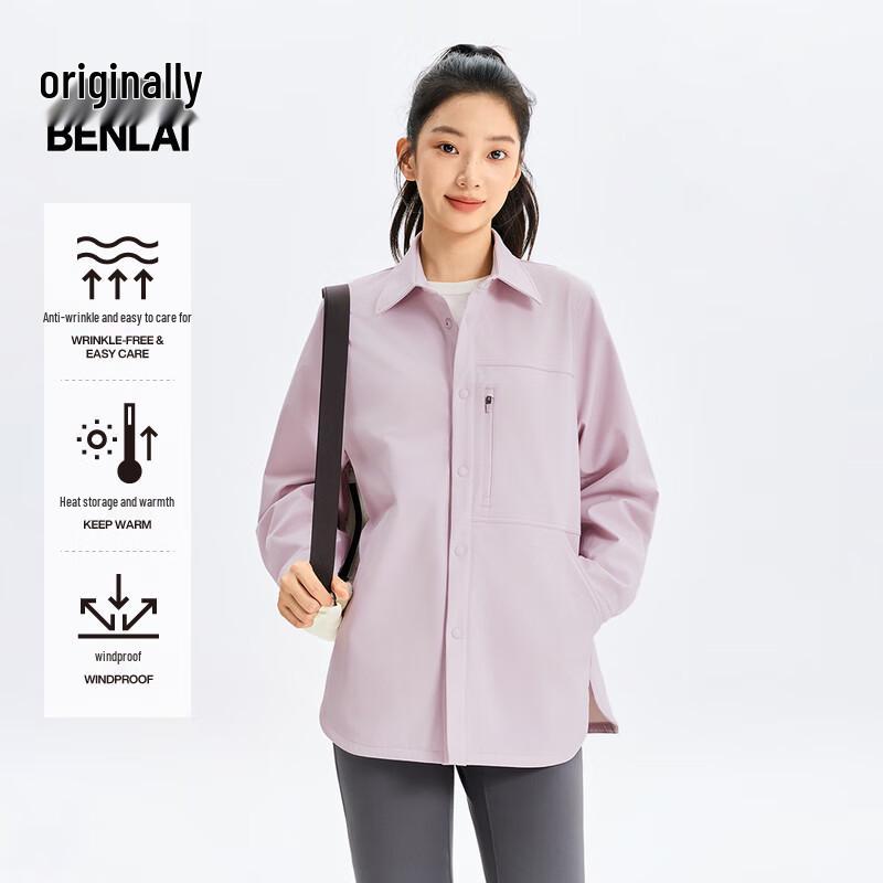 

Benlai Women s Windproof Fleece Long Sleeve Shirt M