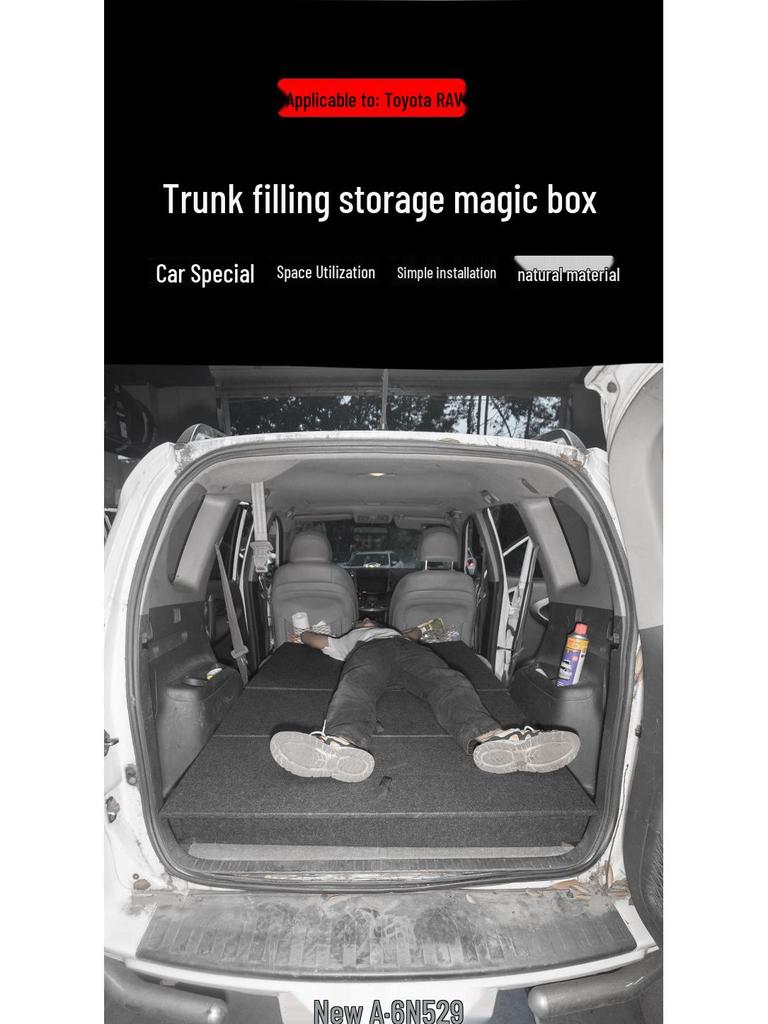 Toyota RAV4 Trunk Magic Storage Box for Car Bed Conversion
