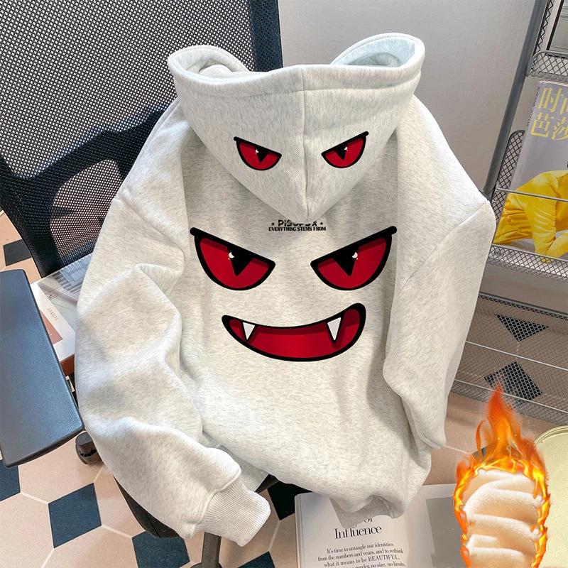 Couples' Autumn And Winter Trendy Loose And Plush Thick Hoodie High Street Printed Hoodie