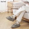Disposable Thickened Non-Woven Shoe Covers