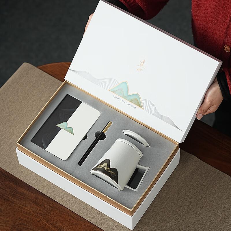 Wushiyuan Elegant Ceramic Tea Set - 3-Piece Gift Box