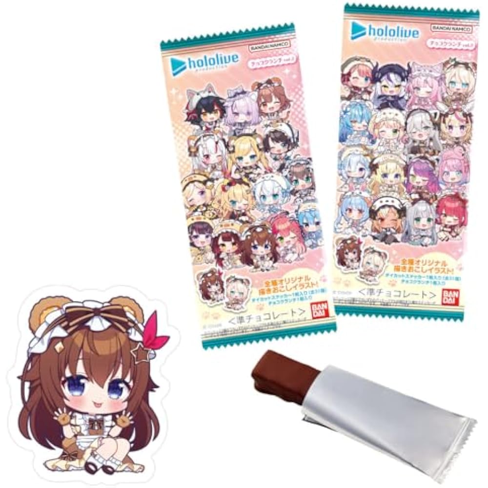 Hololive Production Chocolate Crunch Vol. 2 20 Pack Box (Food Toy)