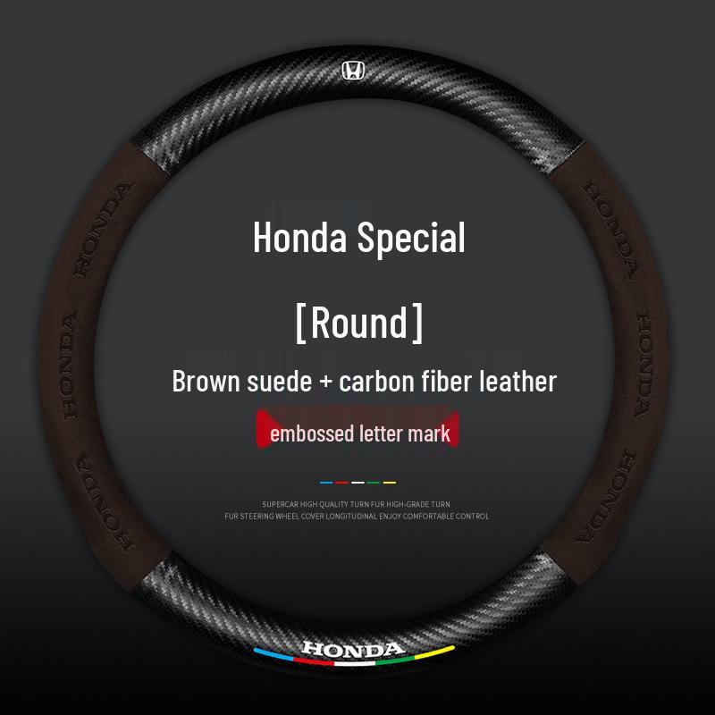Совместимо с моделями Honda Accord, XR-V, Vezel, City, Crown Road, CR-V, Breeze, Crider, Excelle, Odyssey и Elysion. 38 cm