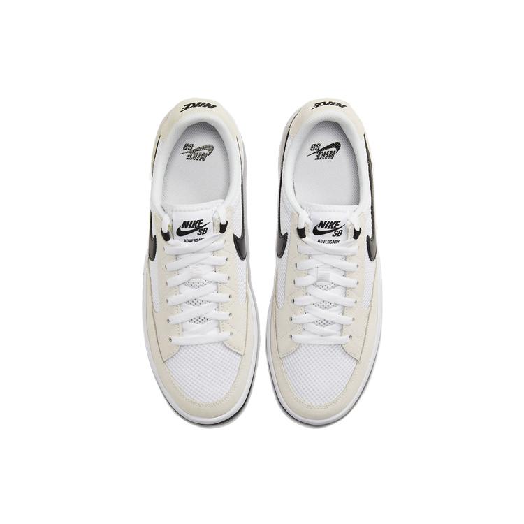 Nové Nike Sb Adversary Bílé Černé CJ0887-100