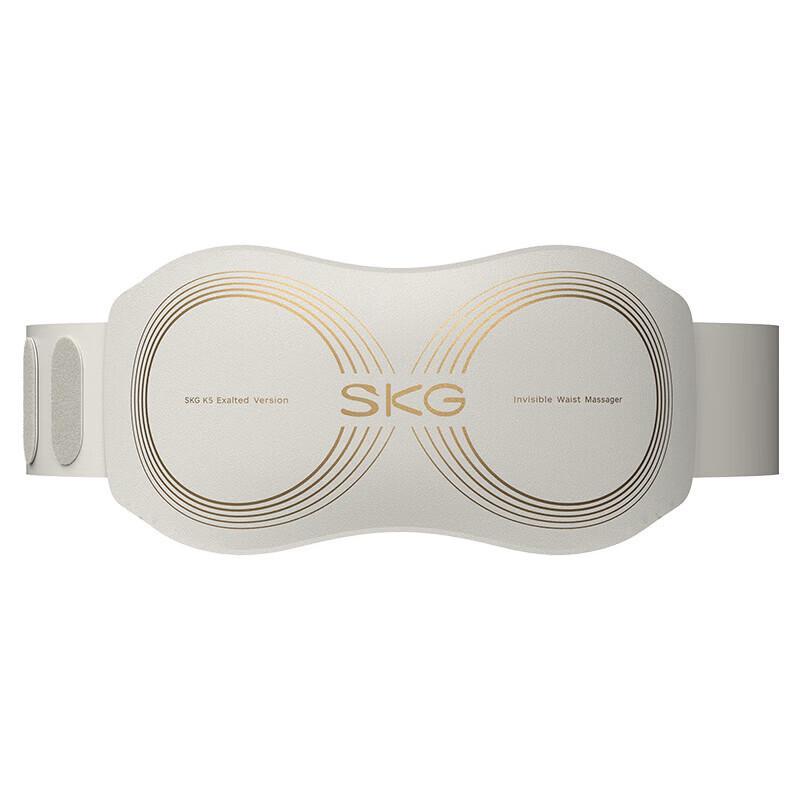 SKG K5 Series 2nd Gen Lumbar Massager