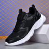 Herre Sko Joggesko mann tilfeldig Herresko tenis Luksussko Trener Race Pustende Sko mote løpesko for kvinner