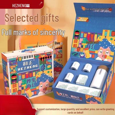 Hezheng Wellness Office Gift Set CN Plug (adapter Included)