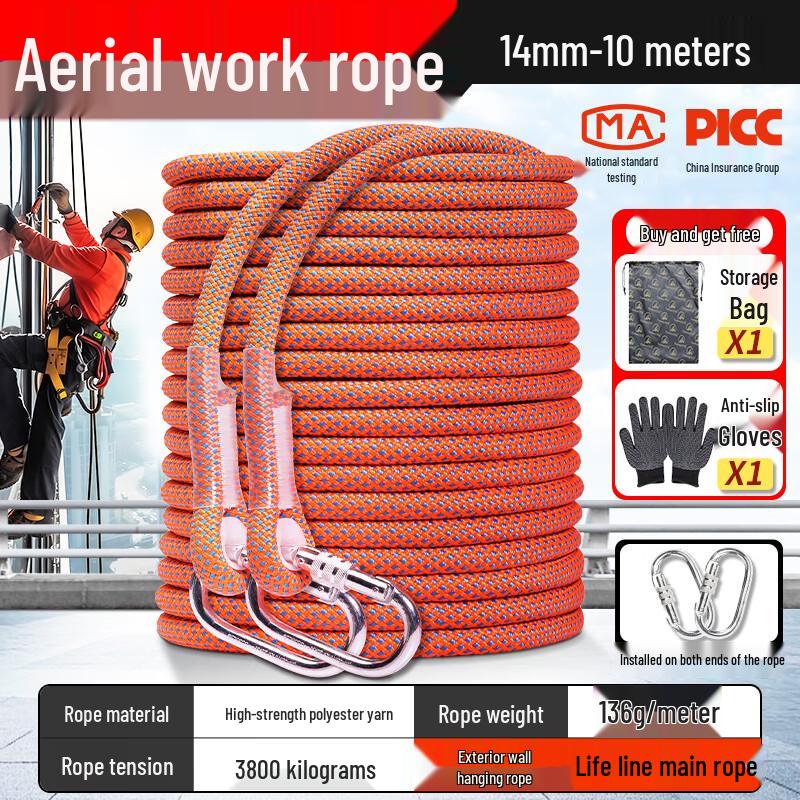 Shixun Rock Climbing Rappelling Safety Rope