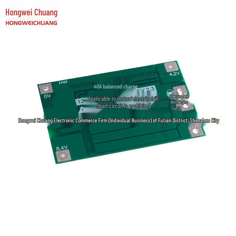 3S 11.1V/12.6V 18650 Lithium Battery Protection Board with Balancing for Starting Electric Drill, 40A Current.