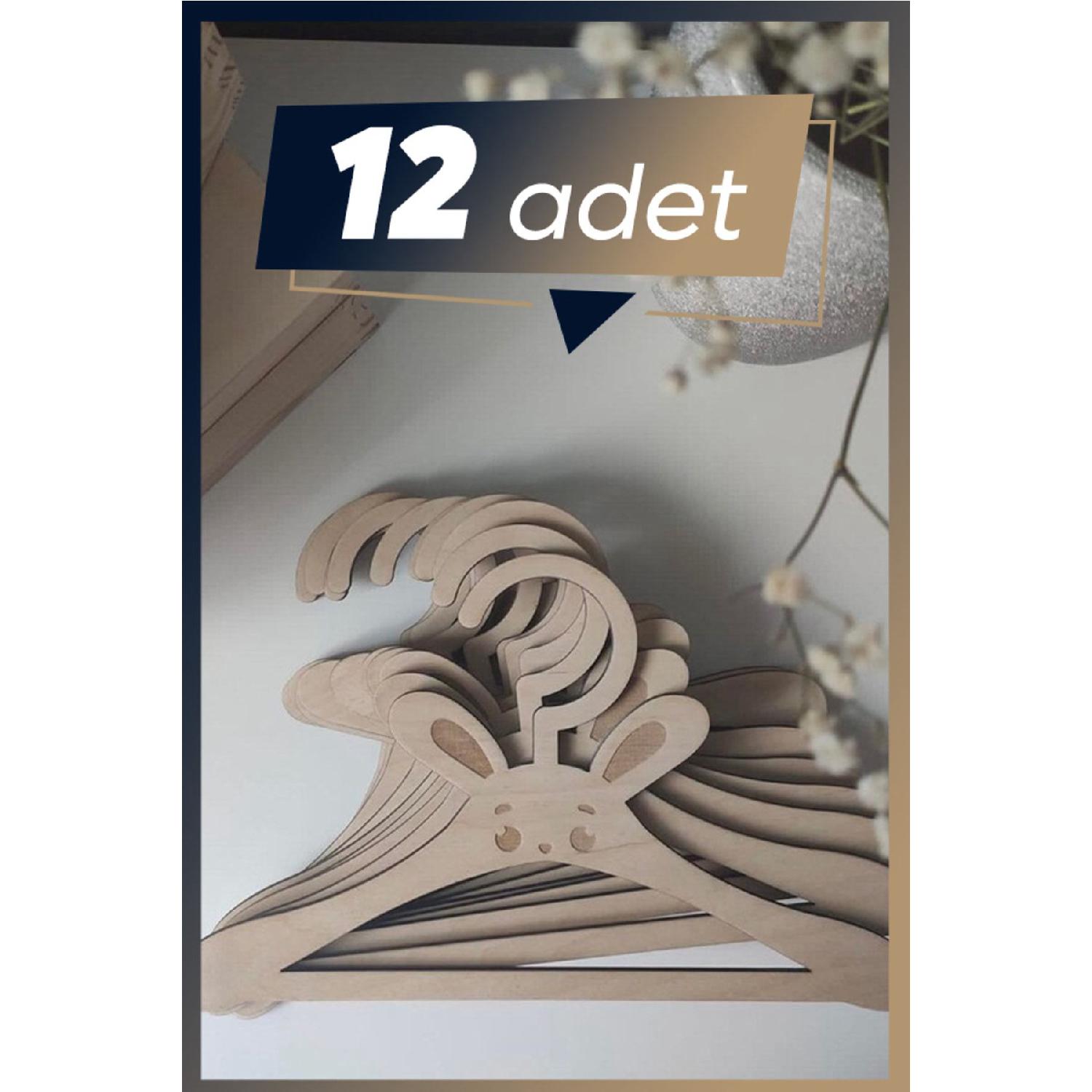 

Wooden MDF Kids Hanger 12 Pieces Cute Hanger Baby Hanger бежевий