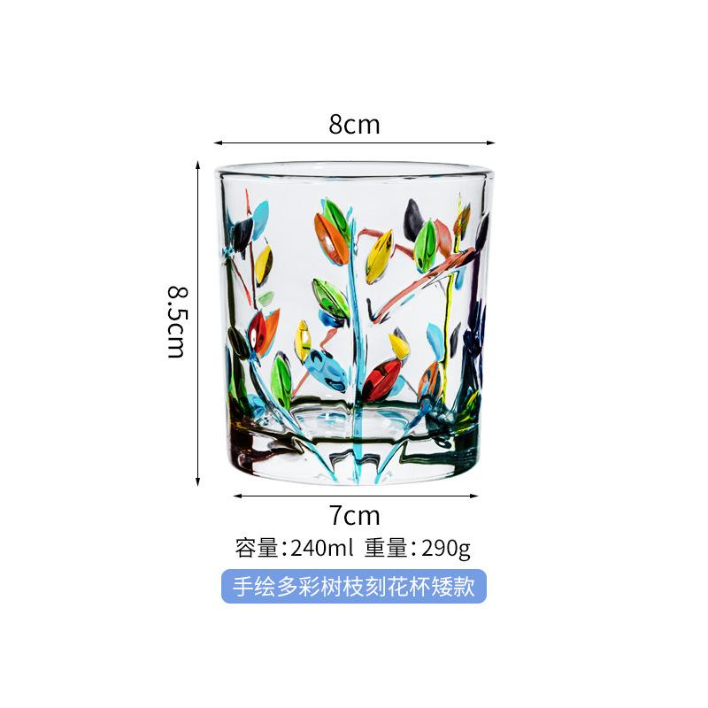 

Hand Painted Tree Branch Glass Cup with Colorful Leaves Relief Engraved Design Ins Style Creative Water Bottle 201-300ml