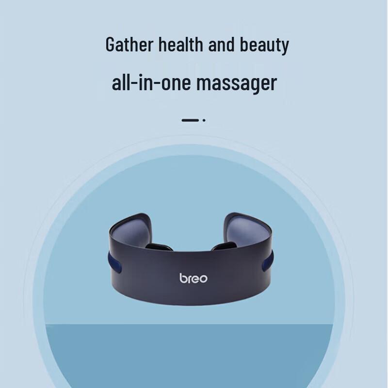 breo BR-112 Pulse Neck Massager with Heat CN plug (adapter included)