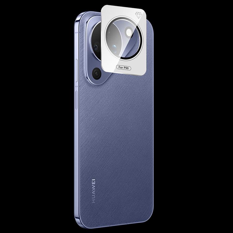 Smorss AR Entspiegelter Linsenschutz für Huawei Pura 90