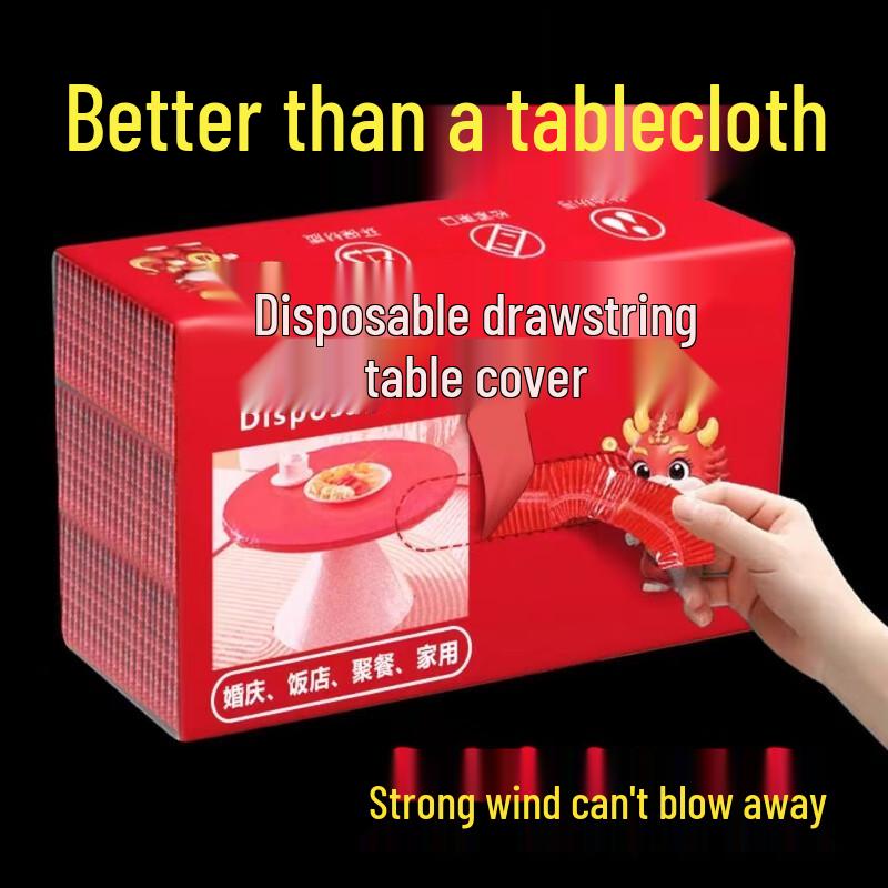 ZISIZ Disposable Tablecloth with Drawstring