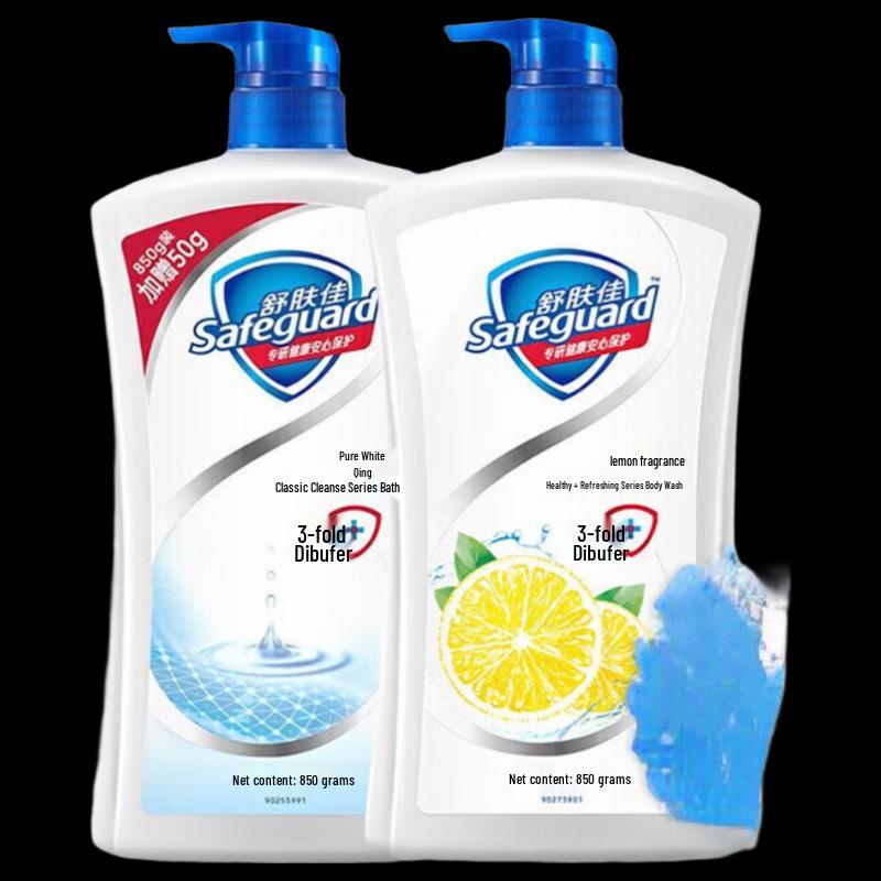 Safeguard Pure White & Lemon Scent Shower Gel